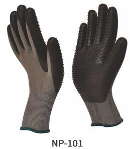 PU Palm Coated Gloves