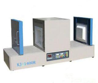 Abrostate-1400r Rail Muffle Furnace
