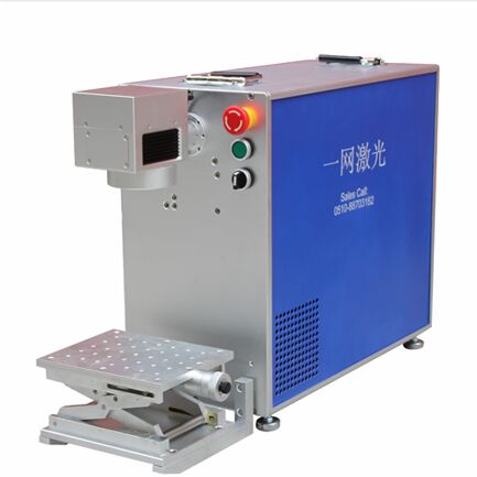 Portable Fiber Laser Marking/Engraving Machine, KungX