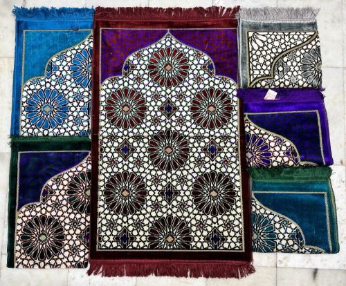 Tekbir Muslim Prayer Rugs