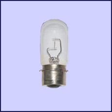 Electric Aluminium 45W Airfield Lamp