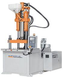 Vertical injection moulding machine
