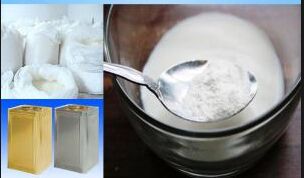 Natural Thinkness Food Additives Agar Powder, Brand Name : A&S