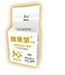 Active Dry Yeast Feed Prebiotics, Brand Name : Atech