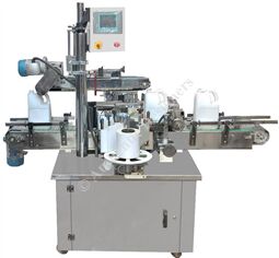 Automatic Front Back Labeling Machine