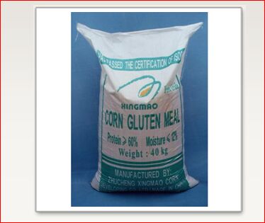Corn Gluten Meal, Shelf Life : 1 Year