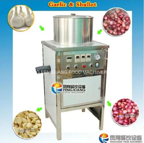FX-128S Shallot Peeler Garlic Peeling Machine