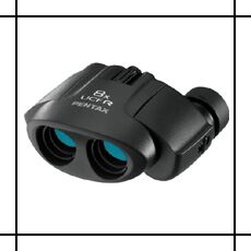 Binoculars