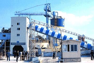 SPECO HOT MIX PLANT