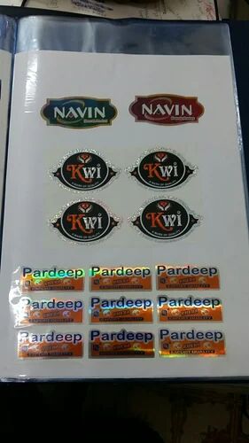 PVC Customized Plastic Sticker, Pattern : Printed