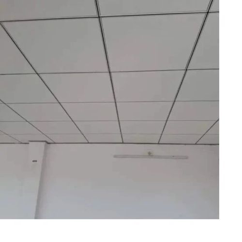 White Gypsum Ceiling Panel