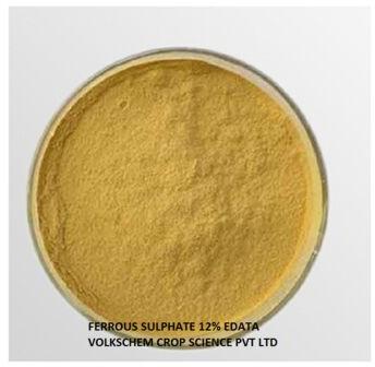 Ferrous Sulphate, Packaging Type : Packet