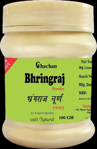 Bhringraj Powder