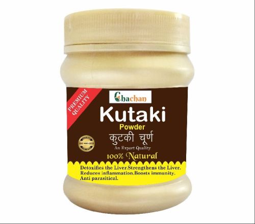 Kutki Powder