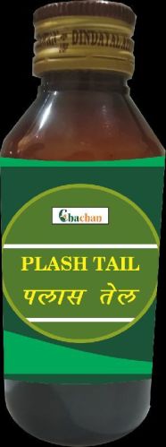 PALASH OIL