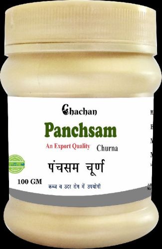 Panchsum Powder