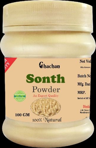 Sonth Powder