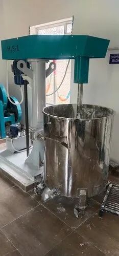 Cow Dung Paint Machinery Plant