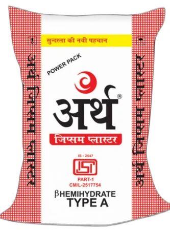 Gypsum Plaster, Packaging Type : Sack Bag