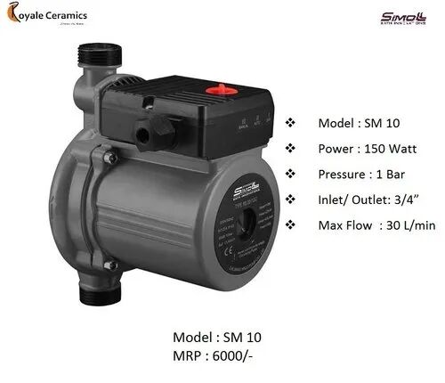 1 Bar - 1.5 Bar Pressure Pumps, Power : 150 - 275 Watt