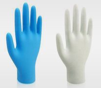 Nitrile Examination Gloves