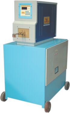 Induction Heater With Chiller