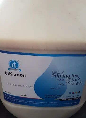 Waterbase Overprint Varnish