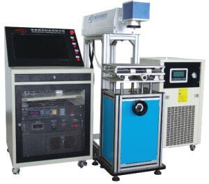 Diode Laser Marking Machine