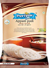 Appam Powder