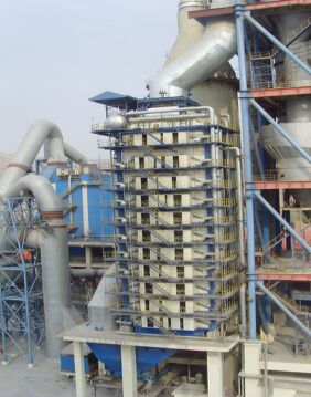 Waste Heat Recovery Power Plant