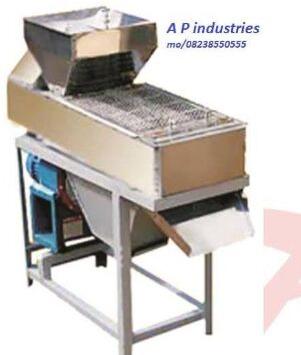 Peanut Peeling Machine