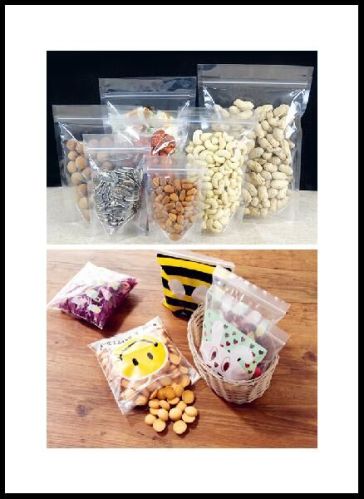 LDPE/HDPE/LLDPE Plastic Ziplock Bag, Brand Name : DH