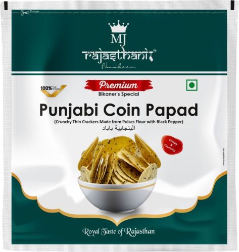 Punjabi Coin Papad, Certification : ISO 9001:2008