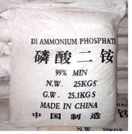 Diammonium Phosphate, Brand Name : AOKEM, Purity : 99%