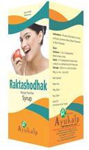 Raktashodhak Syrup