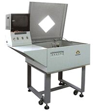 PHOTO COMMUNICATION PARTS WELDING