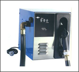 HIGH FLOW FUEL DISPENSER