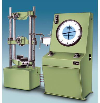 Universal Testing Machines