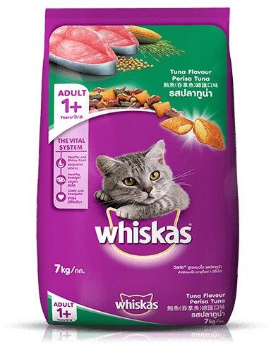 WHISKAS TUNA FLAVOUR CAT FOOD