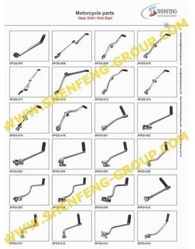 Gear Shifter, For Commercial, End Use
