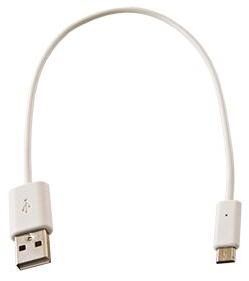 USB Cable, Packaging Type : White