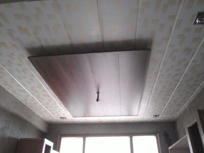PVC Wall and Ceiling Panel