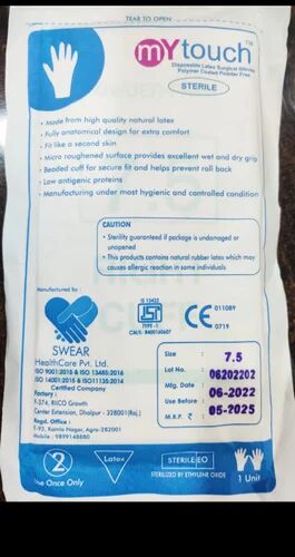 Surgical gloves, Material : Latex