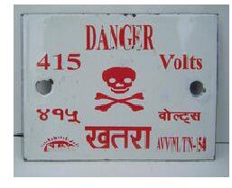 Rectangle Aluminium Danger Sign Plates