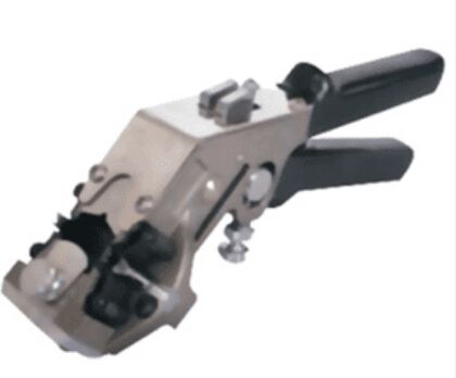 0.7kg Handheld Cold Welder