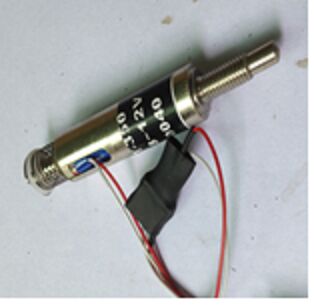 Tubular Electromagnet (DSO1348S-12C28)