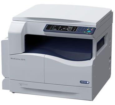 Digital Xerox Machine