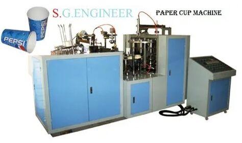 Disposable Glass Machine