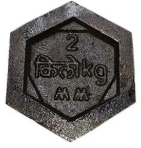 Cast Iron Testing Weights, Color : Black