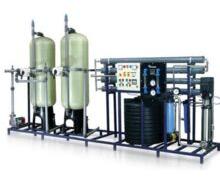 Water Treatment Plant